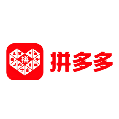  库伦拼多多云仓一件代发，拼多多电子面单快递仓储代发