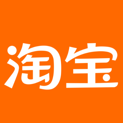 库伦淘宝云仓一件代发，淘宝菜鸟电子面单快递仓储代发