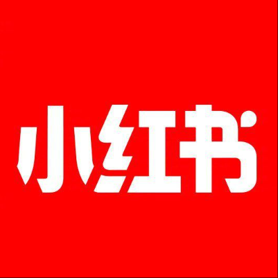  库伦小红书云仓一件代发，小红书电子面单快递仓储代发