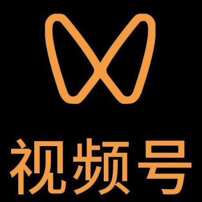 库伦微信视频号多云仓一件代发，微信视频号电子面单快递仓储代发